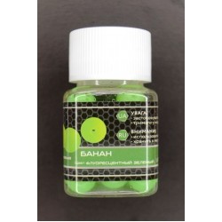 Силіконова наживка, плаваюча, в діпі, EOS, Кулька, 10мм, 25шт/уп, Банан, зелений